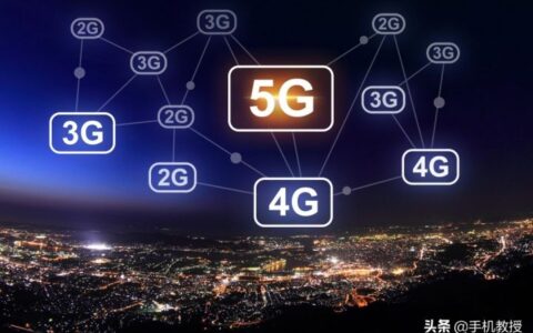 手机信号差怎么解决（增强手机信号的6个小方法）