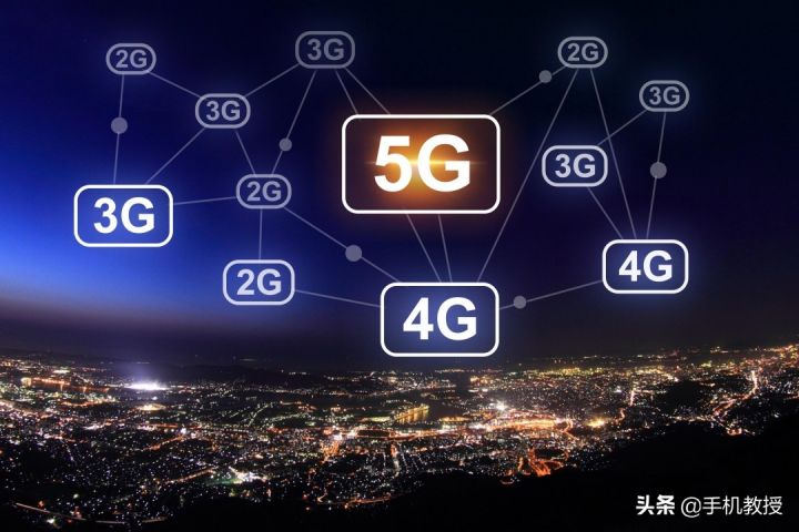 手机信号差怎么解决（增强手机信号的6个小方法）-1