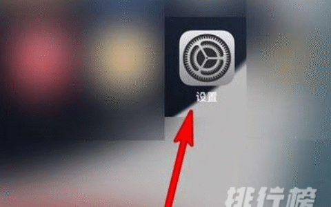 ios15恋爱模式有什么用，ios15恋爱模式开启步骤