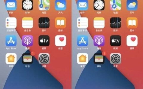 ios 15正式版测评，ios15正式版系统评测