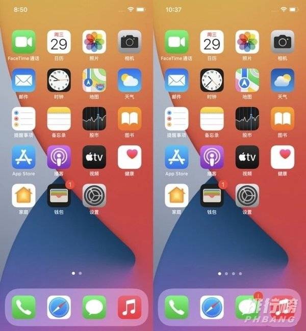 ios 15正式版测评_ios15正式版系统评测