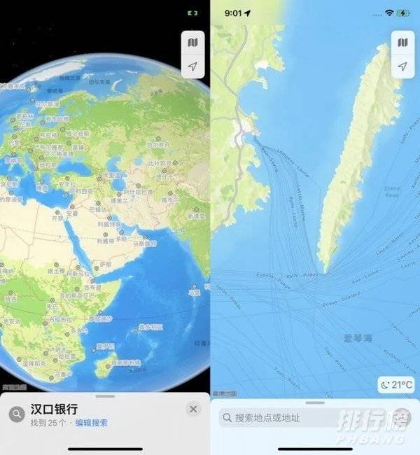 ios 15正式版测评_ios15正式版系统评测