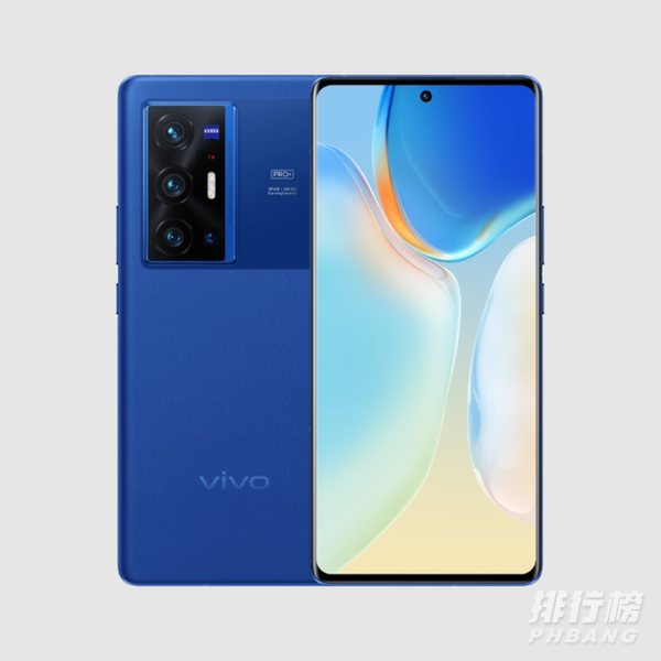 vivox70pro+蓝色版本价格_vivox70pro+蓝色版本参数及价格