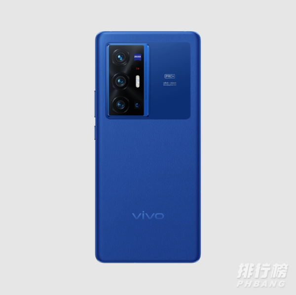vivox70pro+蓝色版本价格_vivox70pro+蓝色版本参数及价格