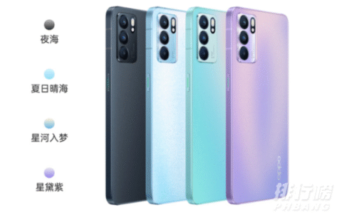 oppok9pro和opporeno6区别对比，哪款更值得入手