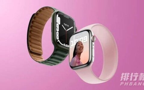apple watch series 7秋末是什么时候卖?