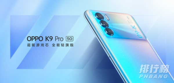 为什么不建议买oppok9pro_oppok9pro缺点