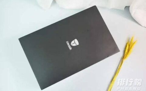 imask电动牙刷测评，imask电动牙刷好用吗