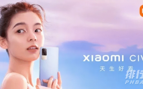 小米Civi和真我GT大师探索版怎么选?哪款更值得买