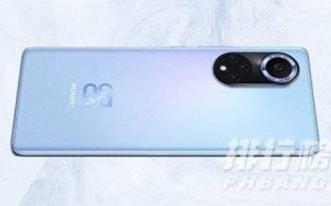 华为nova9骂声一片，为什么不建议买nova9