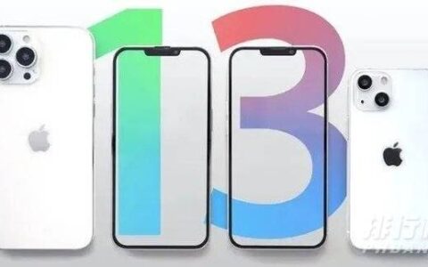 iphone13海南免税店什么时候上，iphone13海南免税店怎么买