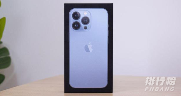 iPhone13Pro国行版什么时候发货_iPhone13Pro国行版发货时间