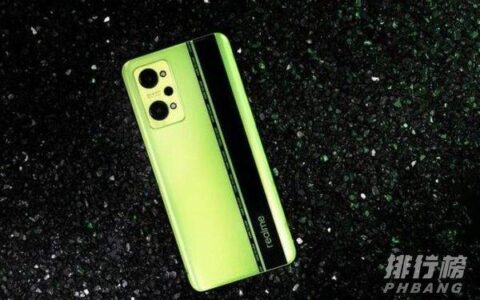 真我gtneo2有什么颜色，真我gtneo2配色介绍