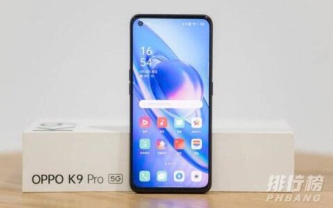 oppok9pro屏幕材质，oppok9pro屏幕介绍