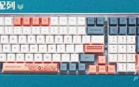 腹灵fl980和机械师k600哪个好， 腹灵fl980和机械师k600怎么选择