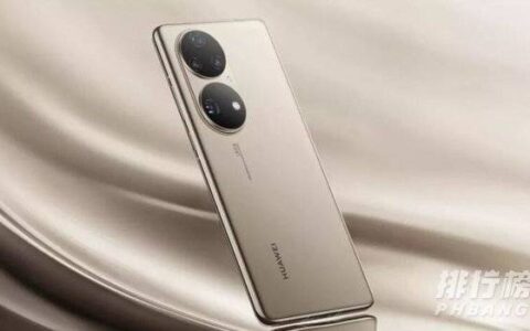 拍照手机推荐2021年10月，2021年十月拍照最好的手机