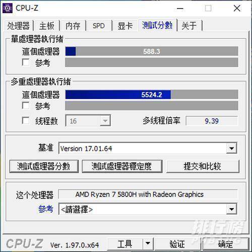 华硕无畏Pro15锐龙版评测_华硕无畏Pro15锐龙版评测表现