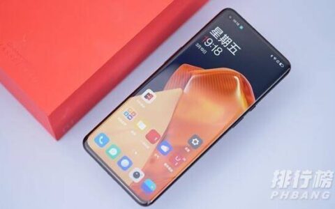 一加10最新消息，一加10配置曝光