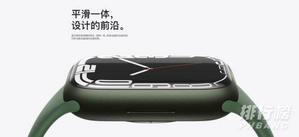 Apple Watch Series 7值得买吗_Apple Watch Series 7值不值得买