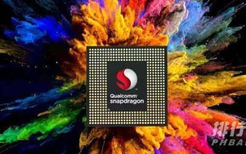 红米k50最新消息，红米k50配置消息