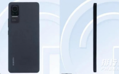 小米Civi Pro配置 ，小米Civi Pro配置介绍