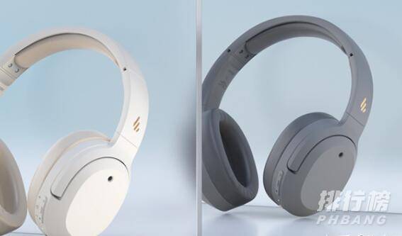 头戴蓝牙耳机推荐_头戴蓝牙耳机性价比最高的