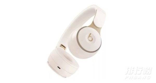 头戴蓝牙耳机推荐_头戴蓝牙耳机性价比最高的