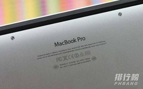 新款MacBookPro什么时候上市_新款MacBookPro什么时候出