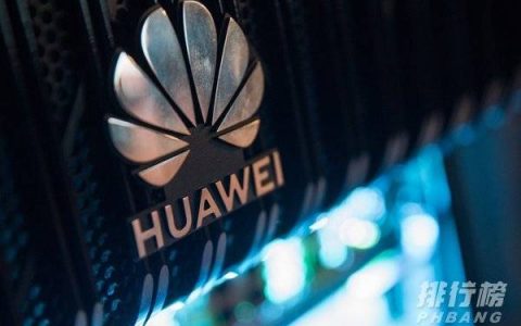 华为mate50系列几月份发布，华为mate50系列发布会时间