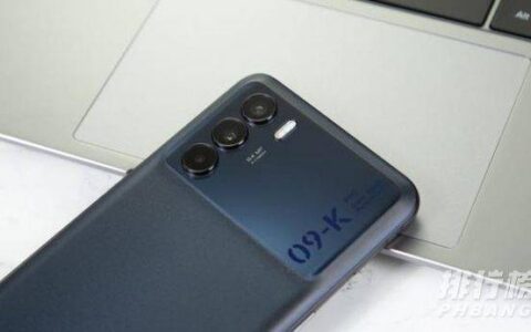 oppok9pro手机怎么样，oppok9pro手机参数配置