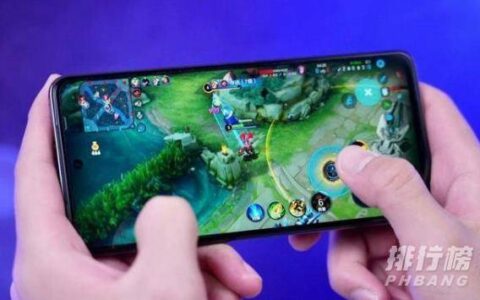 iqooz5手机怎么样，iqooz5的优缺点有哪些