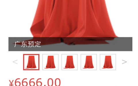 vivoiqooz5x手机参数，iqooz5x参数配置详情