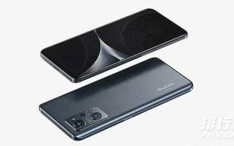 oppok9pro和realmegtneo2哪个好?手机对比区别
