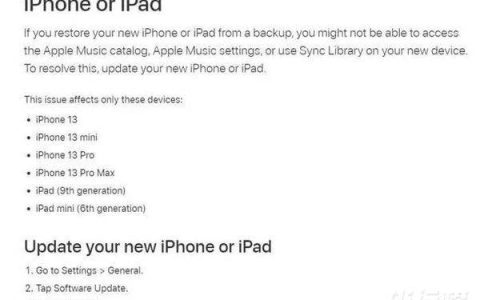 iphone13存在bug，iphone13的bug是什么