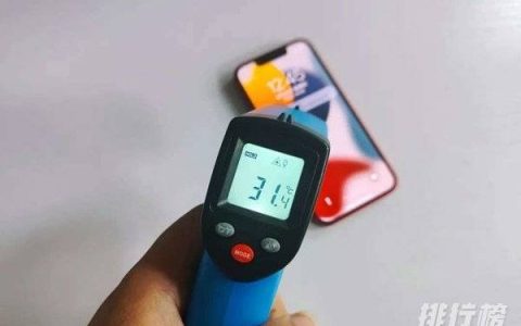 iphone13发热严重怎么解决，iPhone13发热官方回应
