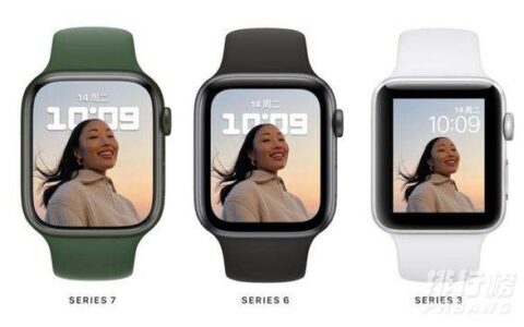 apple watch s7什么时候开售，apple watch s7什么时候可以买