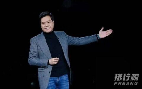 小米12什么时候出来，最新消息