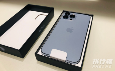 iphone13运行内存多少G?是4g还是6g?