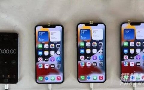 iPhone13ProMax、12ProMax、11ProMax续航对比，续航时间差多少