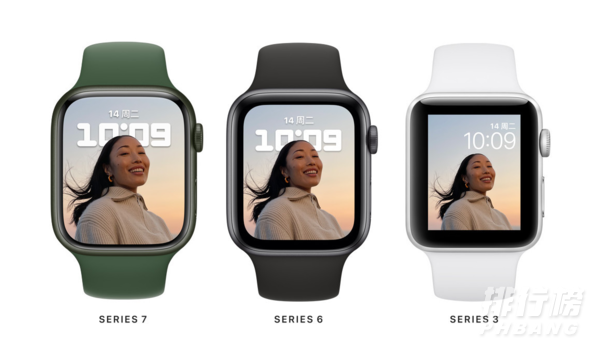 苹果手表7售价_苹果手表7售价中国