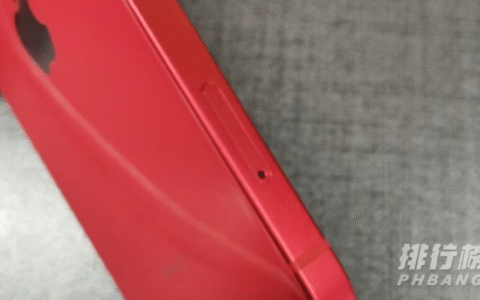 苹果13双卡怎么装，iphone13第二张卡插哪里