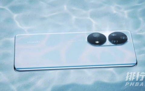 华为nova9Pro和华为mate40pro区别对比，哪款更值得入手