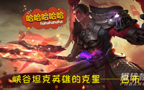 王者荣耀s25赛季强势英雄有哪些?s25赛季强势英雄盘点