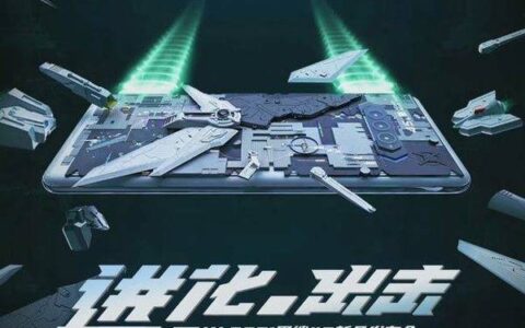 黑鲨4s什么时候出，最新消息