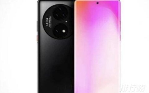 华为mate50发布时间确定，华为mate50官方首曝