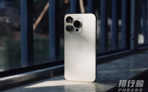 iphone13pro为什么比12pro便宜，哪个值得买