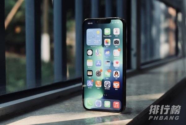 iphone13pro为什么比12pro便宜_哪个值得买