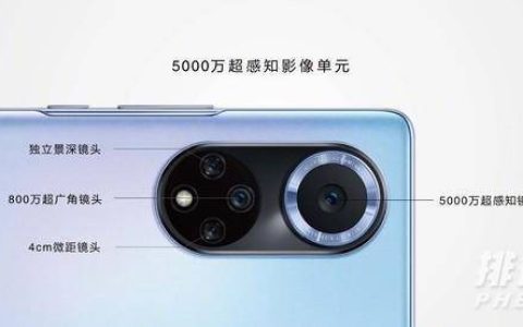 华为nova9和mate40哪个拍照好，拍照效果对比