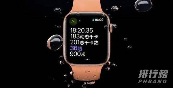 applewatchseries7和6对比_有什么区别