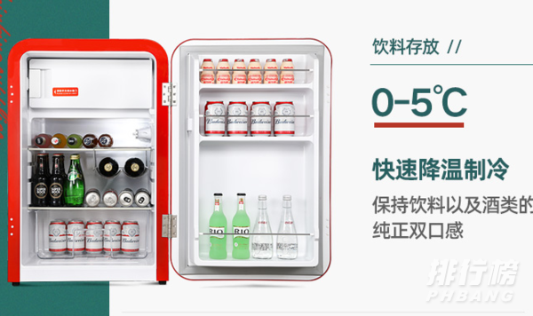 哈士奇冰箱是哪个国家的品牌_产地在哪里